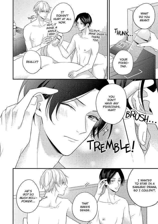 Mouai Risque Romance «Official» - Chapter 5.5