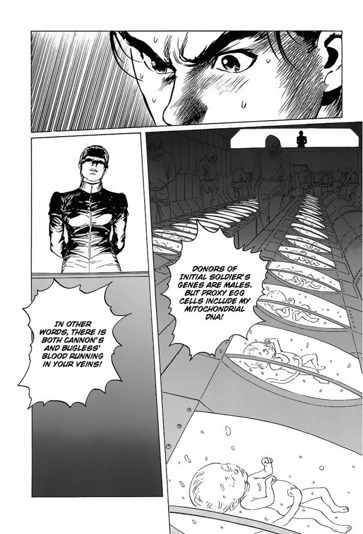 Kodoku Experiment - Vol.3 Chapter 16