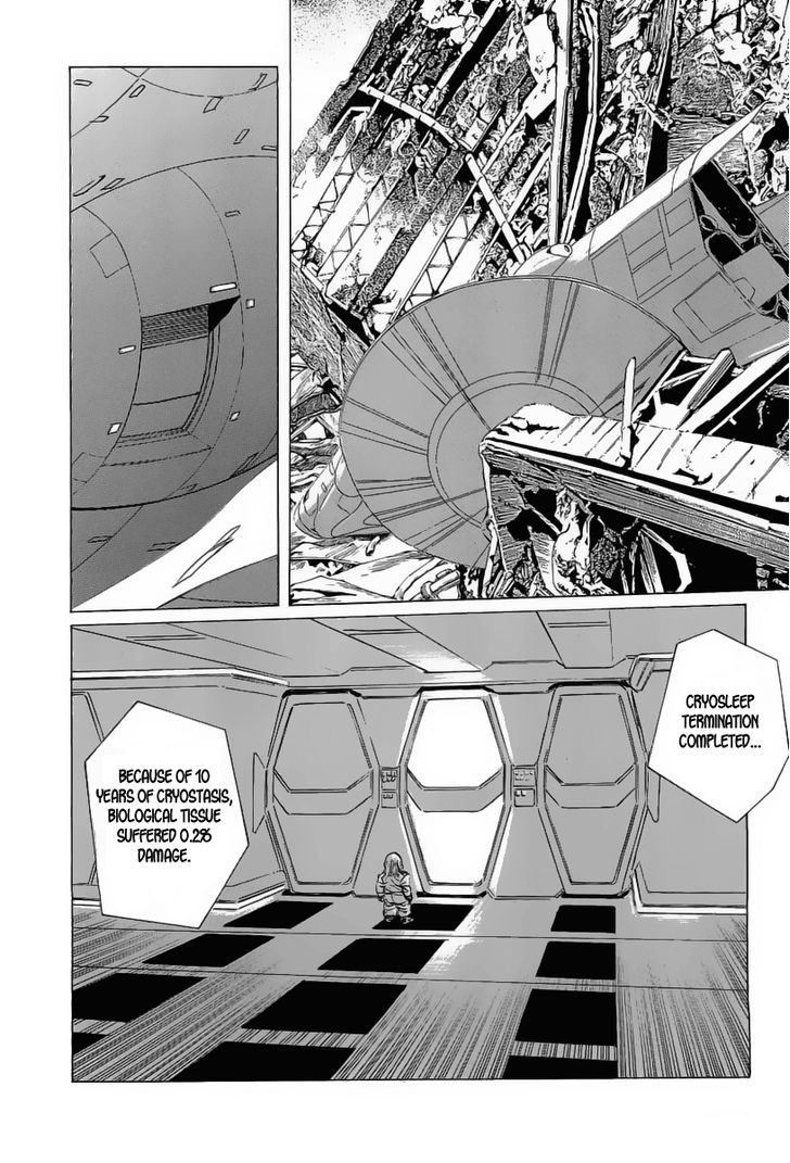 Kodoku Experiment - Vol.3 Chapter 16