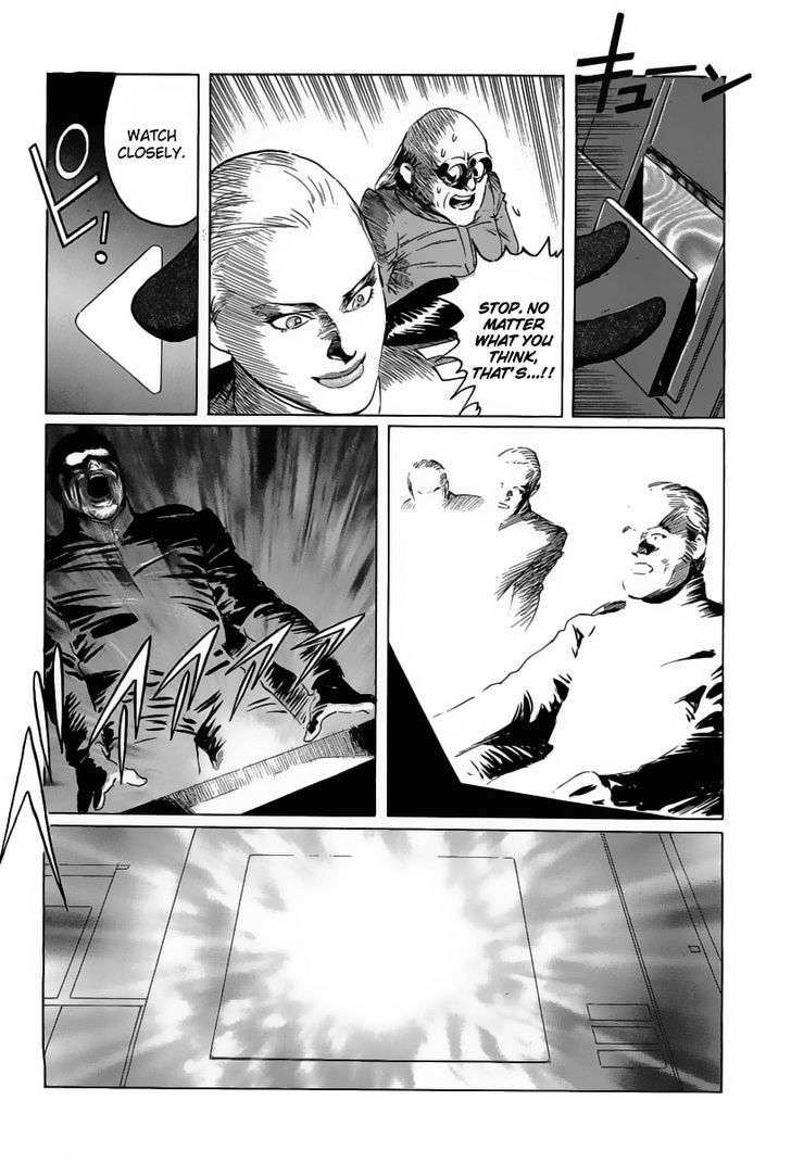 Kodoku Experiment - Vol.3 Chapter 13