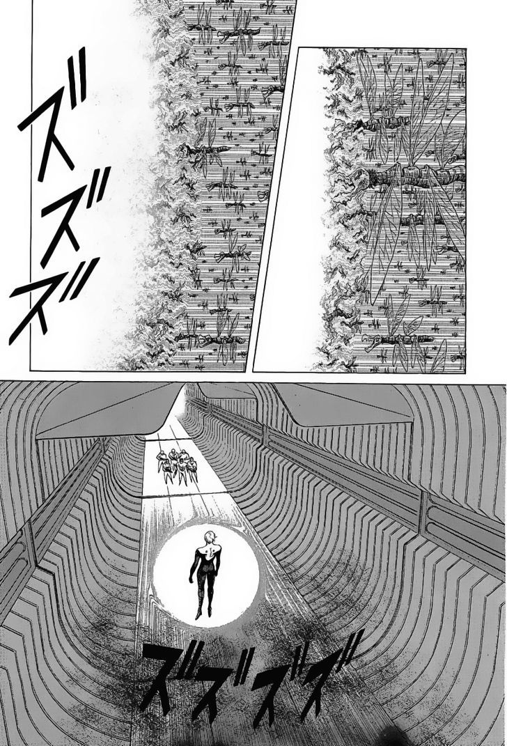 Kodoku Experiment - Vol.3 Chapter 14