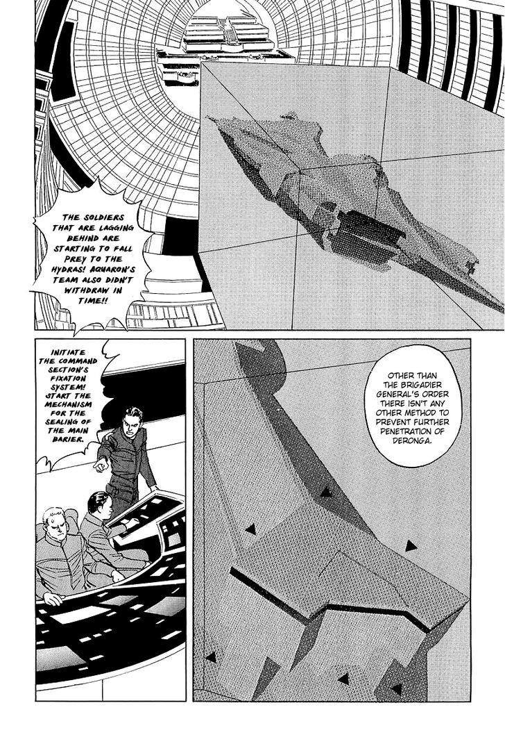 Kodoku Experiment - Vol.2 Chapter 8