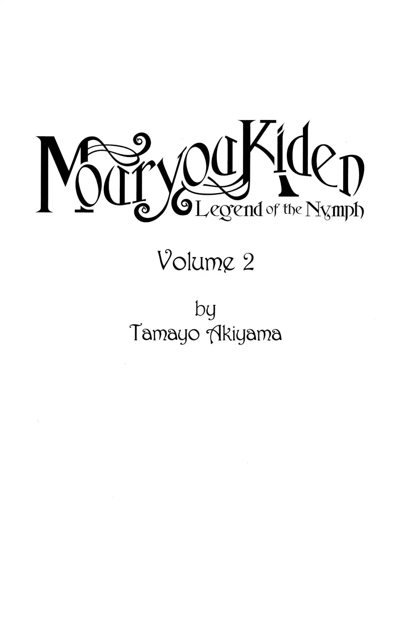 Mouryou Kiden: Legend Of The Nymph - Vol.2 Chapter 3: Ama No Kagerou (The Shimmer Of Heaven) Part 2