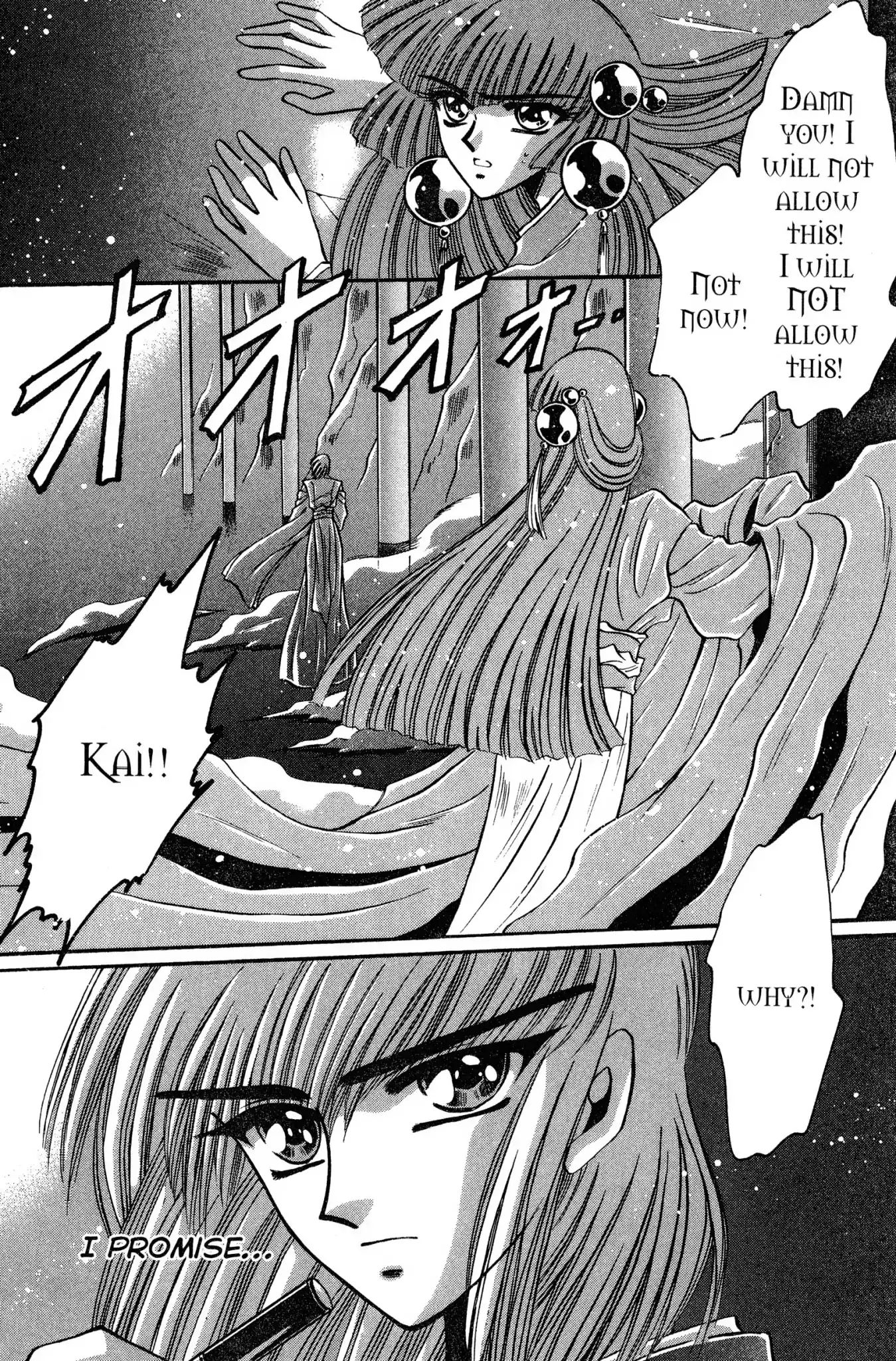 Mouryou Kiden: Legend Of The Nymph - Vol.3 Chapter 5: Goddess Of A New Dawn