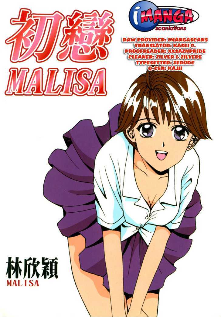 First Love Malisa - Vol.1 Chapter 4 : Love Is Luck Turning Around