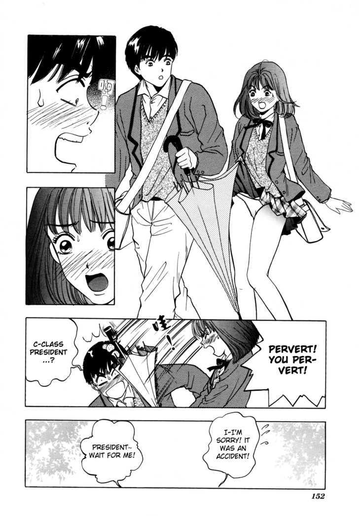 First Love Malisa - Vol.1 Chapter 4 : Love Is Luck Turning Around