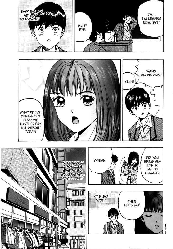 First Love Malisa - Vol.1 Chapter 4 : Love Is Luck Turning Around