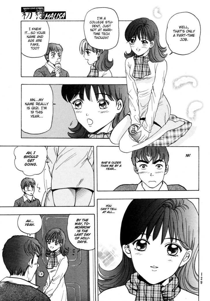 First Love Malisa - Vol.1 Chapter 3 : Loving Qiqi At 19