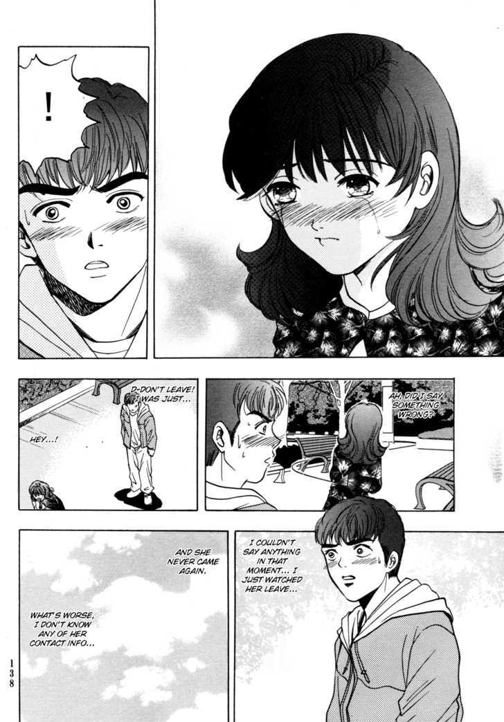 First Love Malisa - Vol.1 Chapter 3 : Loving Qiqi At 19