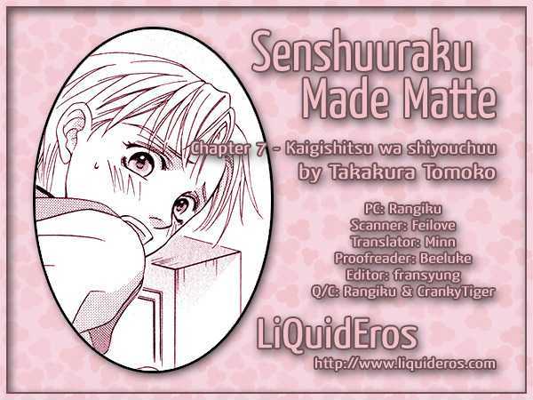 Senshuuraku Made Matte - Vol.1 Chapter 7 : Kaigishitsu Wa Shiyouchuu