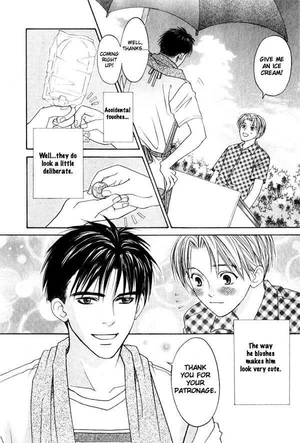 Takuhai Cupid - Vol.1 Chapter 5 : Ai Scream (Ice Scream)