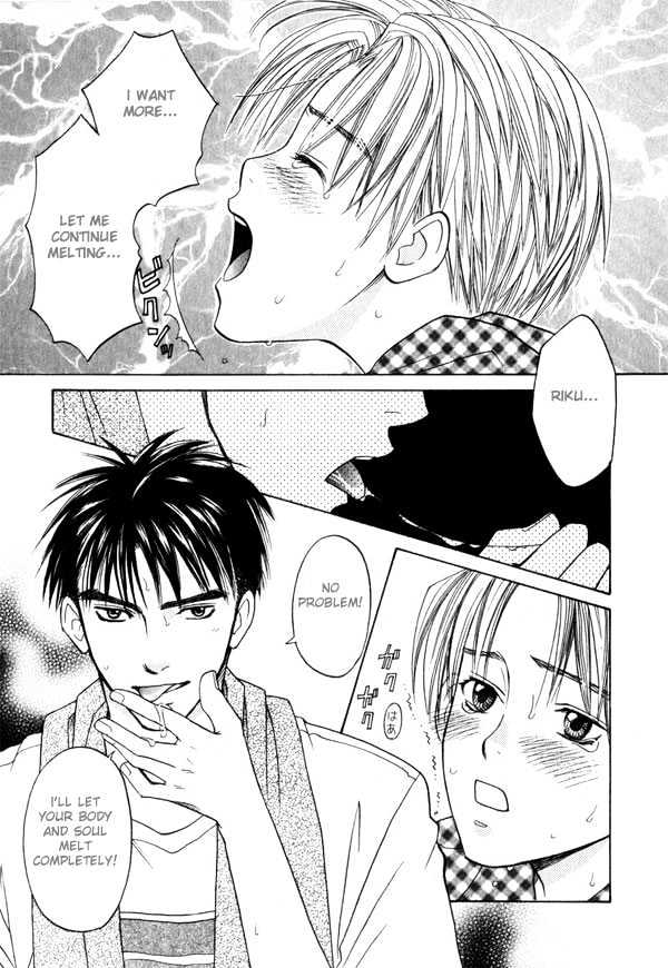 Takuhai Cupid - Vol.1 Chapter 5 : Ai Scream (Ice Scream)