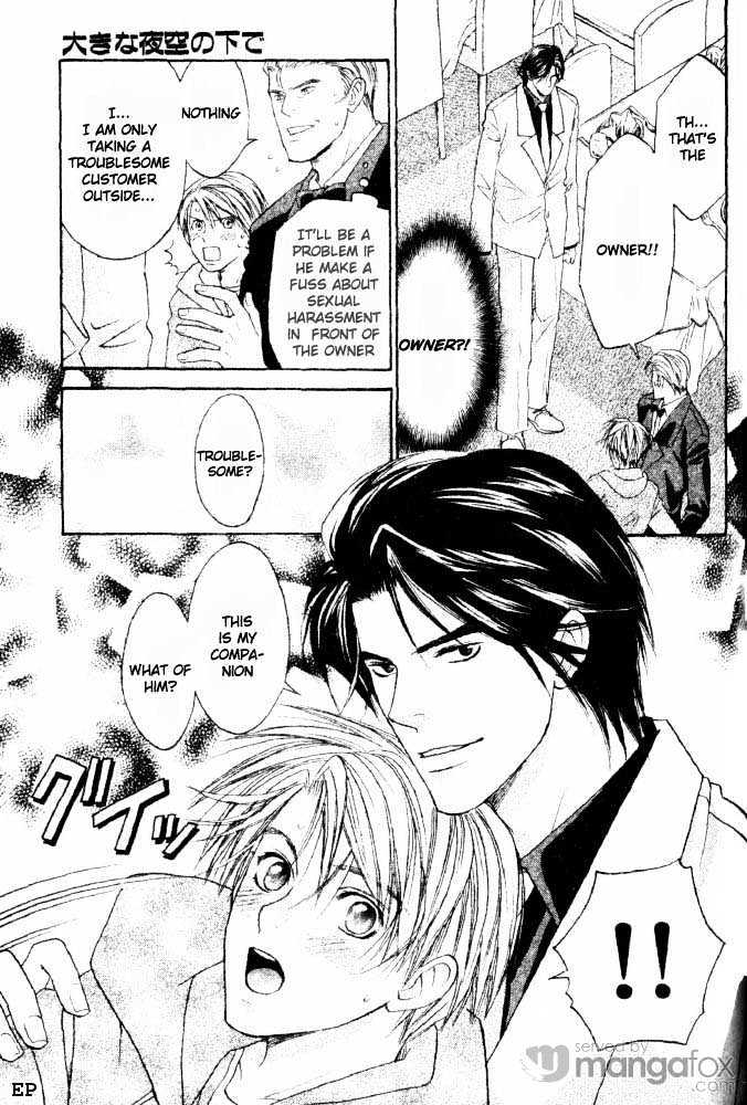 Takuhai Cupid - Vol.1 Chapter 6 : Ooki Na Yozora No Shita De (Under The Big Night Sky)