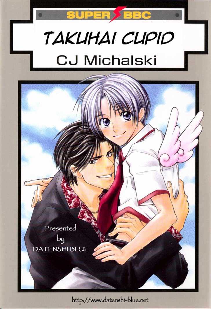 Takuhai Cupid - Vol.1 Chapter 4 : With You Forever (Forever With You)