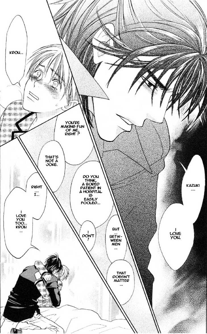 Takuhai Cupid - Vol.1 Chapter 4 : With You Forever (Forever With You)