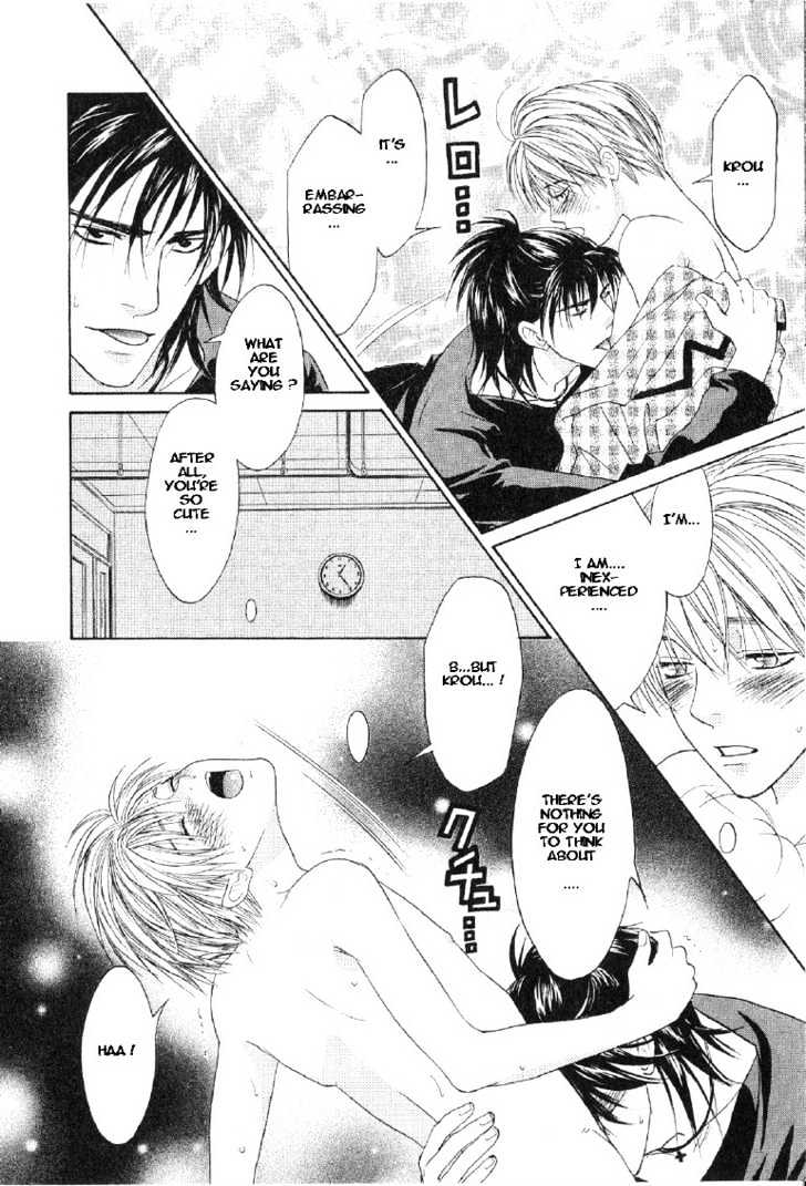 Takuhai Cupid - Vol.1 Chapter 4 : With You Forever (Forever With You)