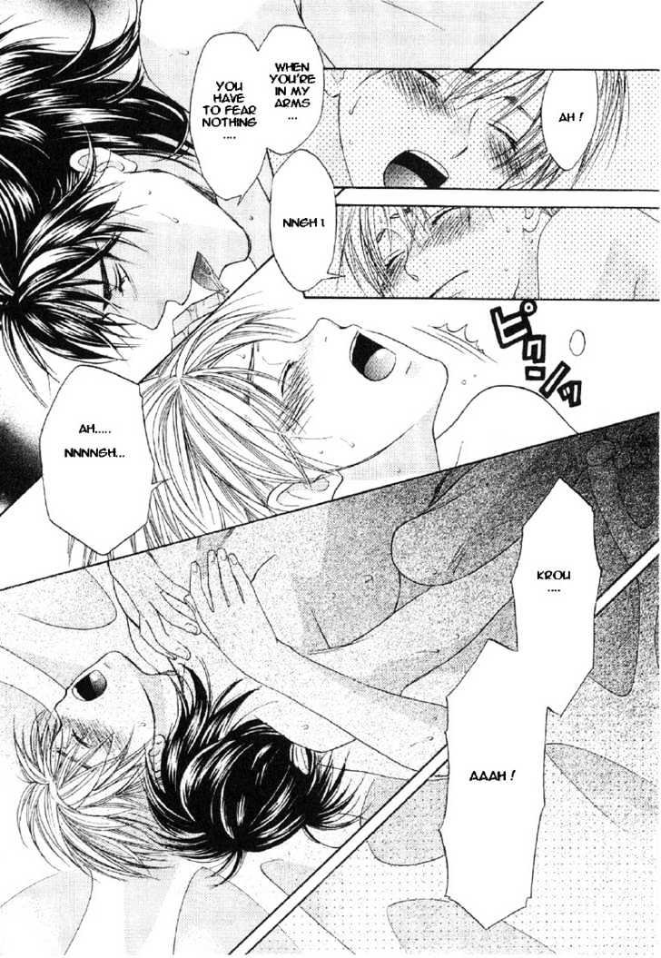 Takuhai Cupid - Vol.1 Chapter 4 : With You Forever (Forever With You)