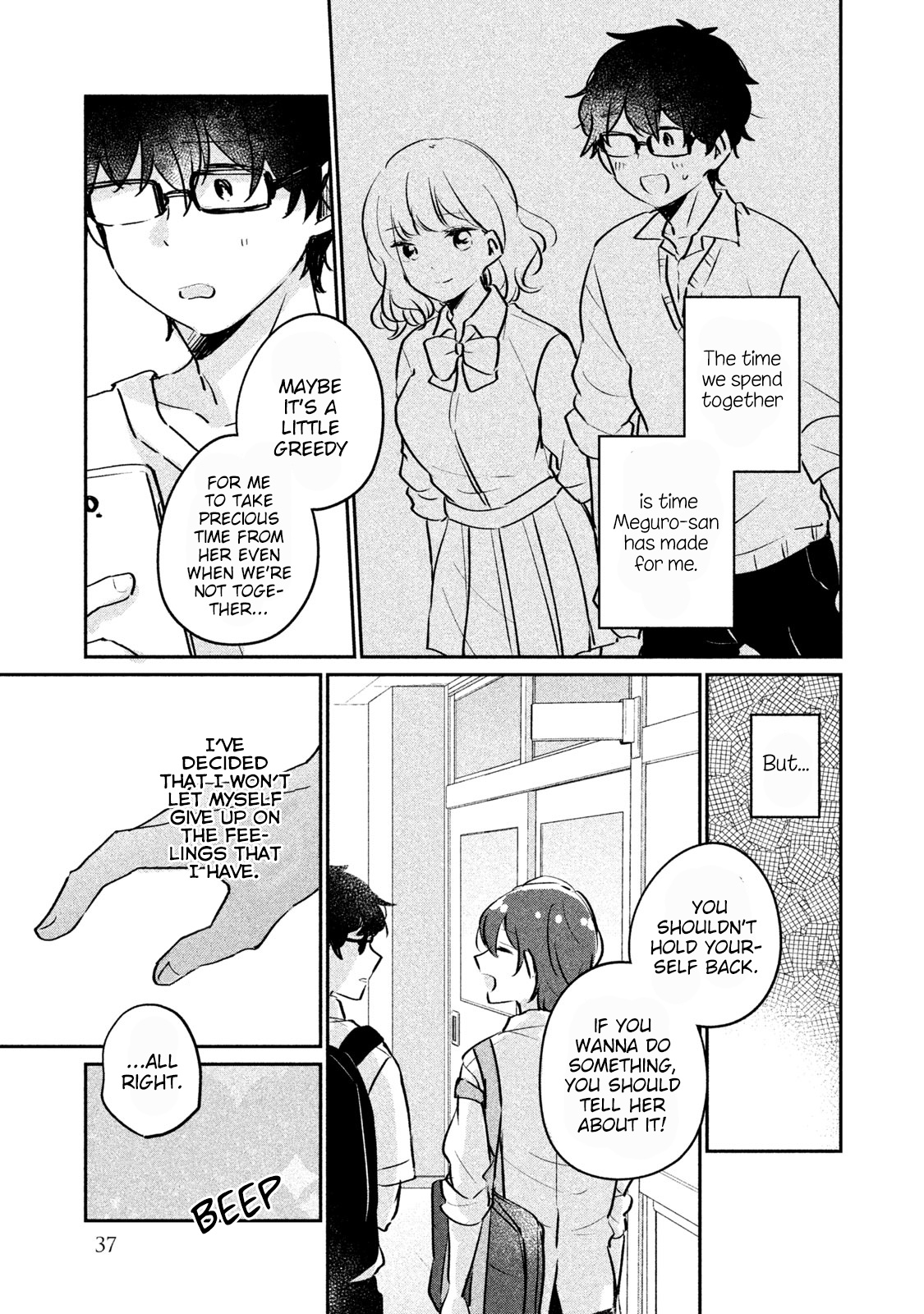 It's Not Meguro-San's First Time - Vol.2 Chapter 13: I Want To Hear Her