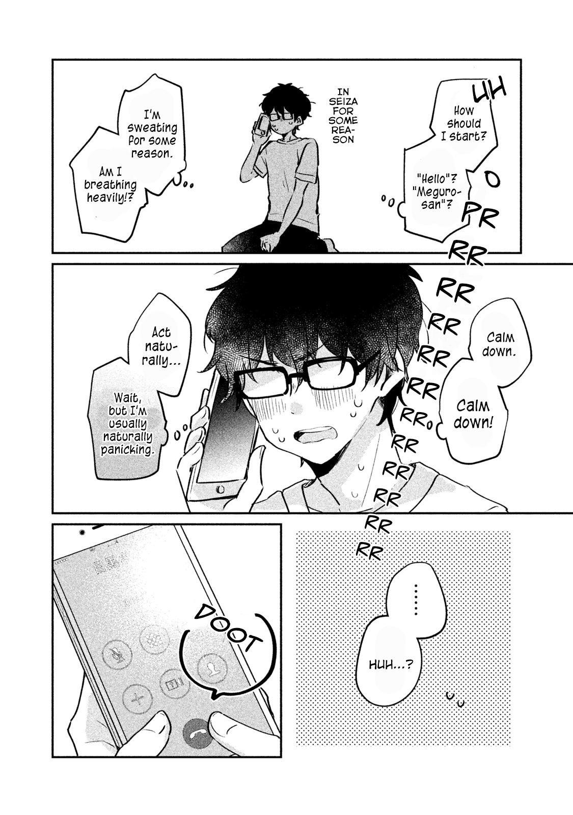 It's Not Meguro-San's First Time - Vol.2 Chapter 13: I Want To Hear Her