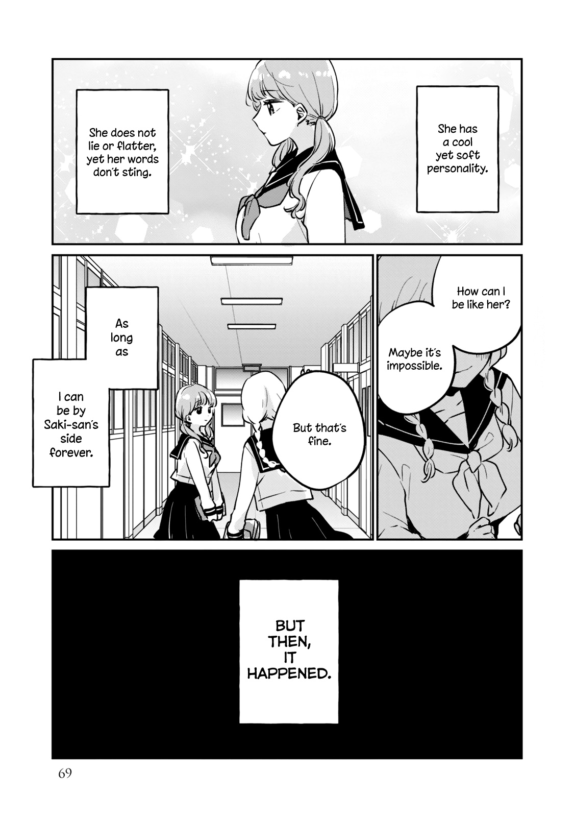 It's Not Meguro-San's First Time - Vol.6 Chapter 42.5: Lie To You Just Once