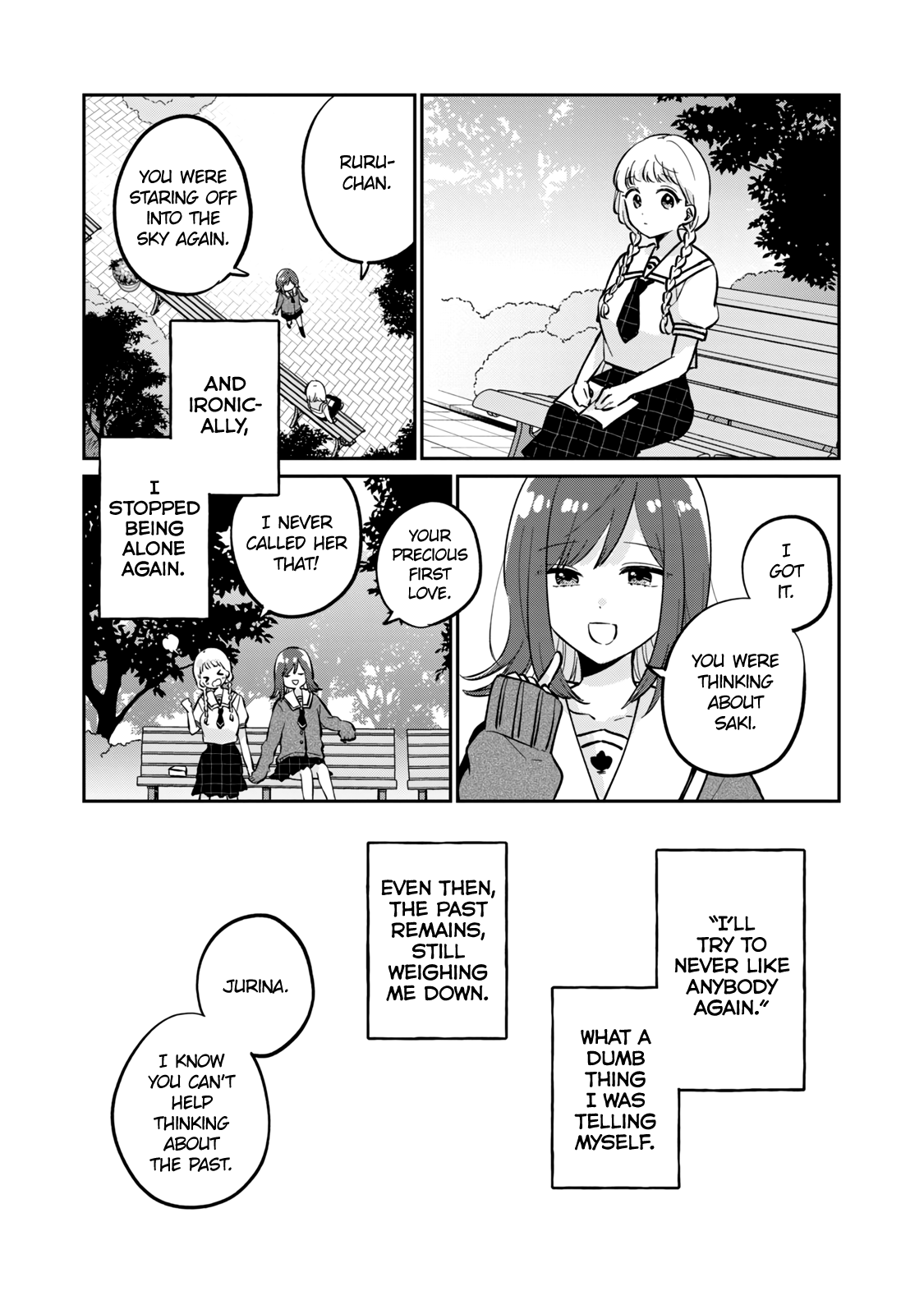 It's Not Meguro-San's First Time - Vol.6 Chapter 42.5: Lie To You Just Once