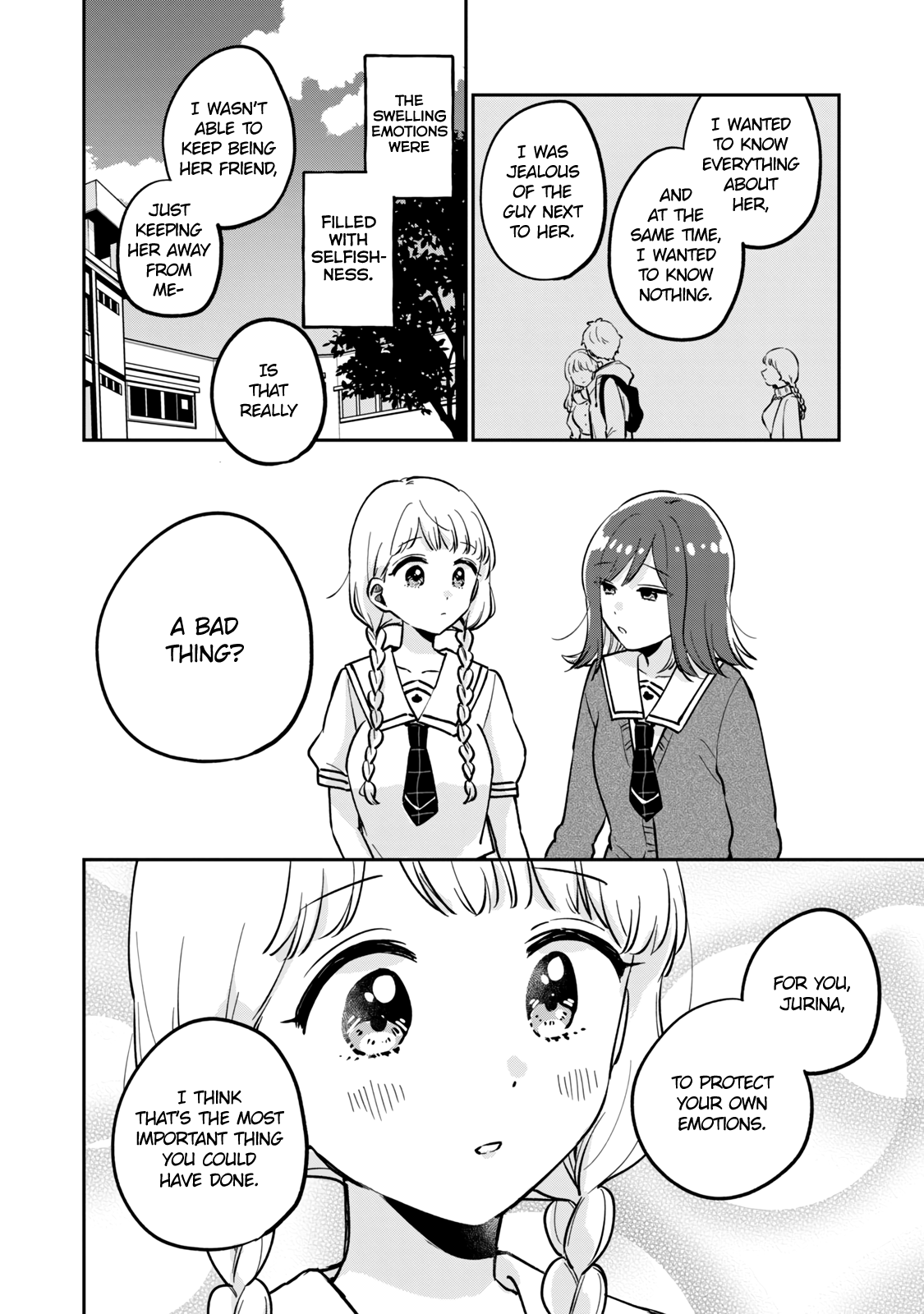 It's Not Meguro-San's First Time - Vol.6 Chapter 42.5: Lie To You Just Once