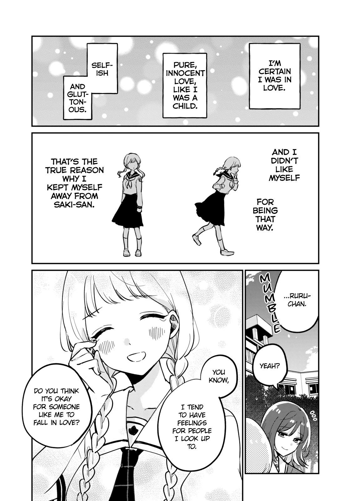 It's Not Meguro-San's First Time - Vol.6 Chapter 42.5: Lie To You Just Once