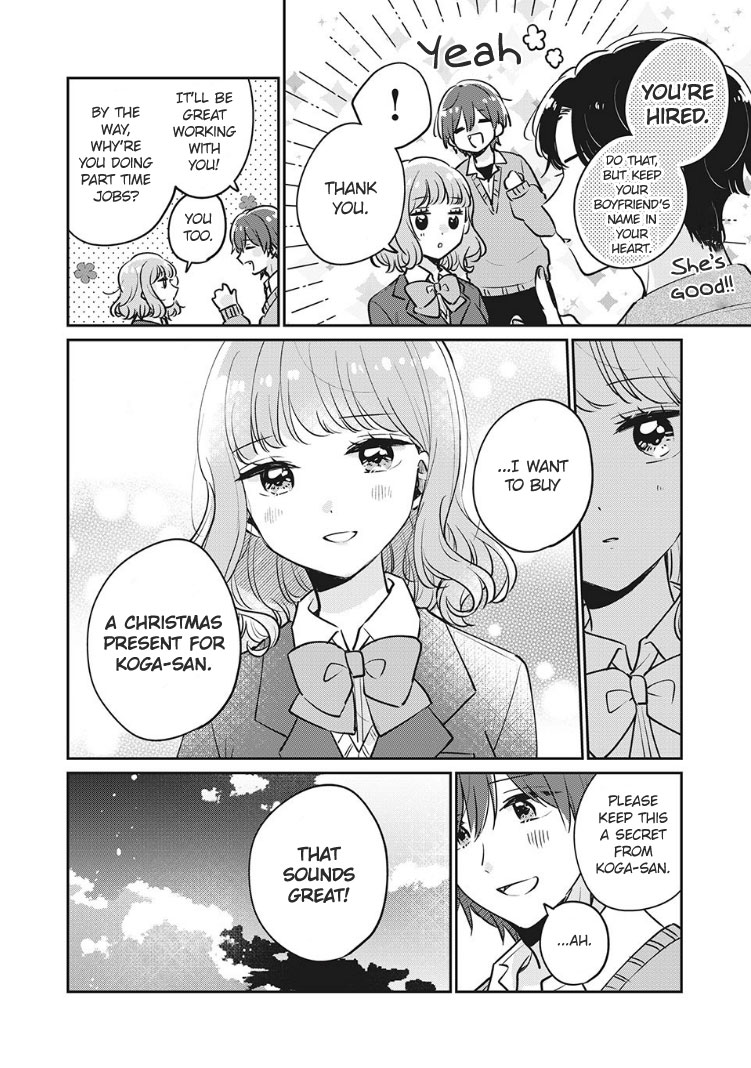 It's Not Meguro-San's First Time - Vol.4 Chapter 32: That Sounds Great