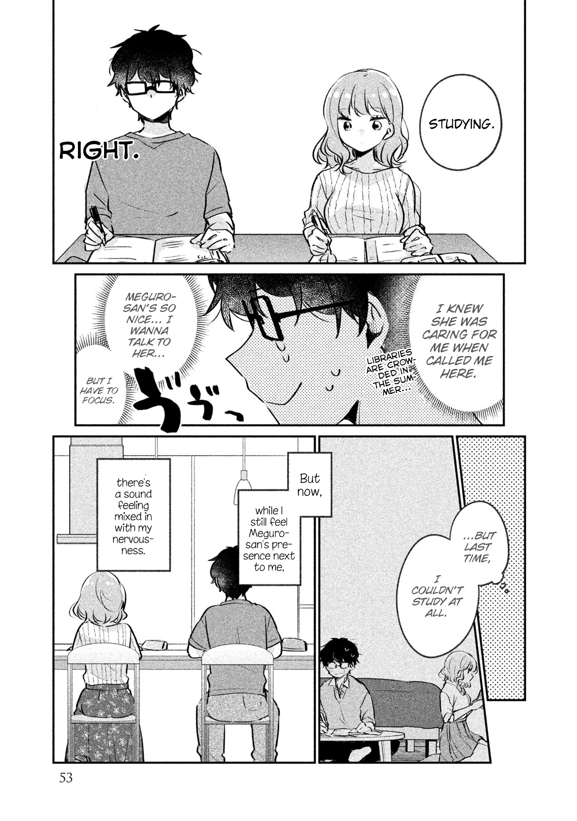 It's Not Meguro-San's First Time - Vol.2 Chapter 14: What I Don't Know