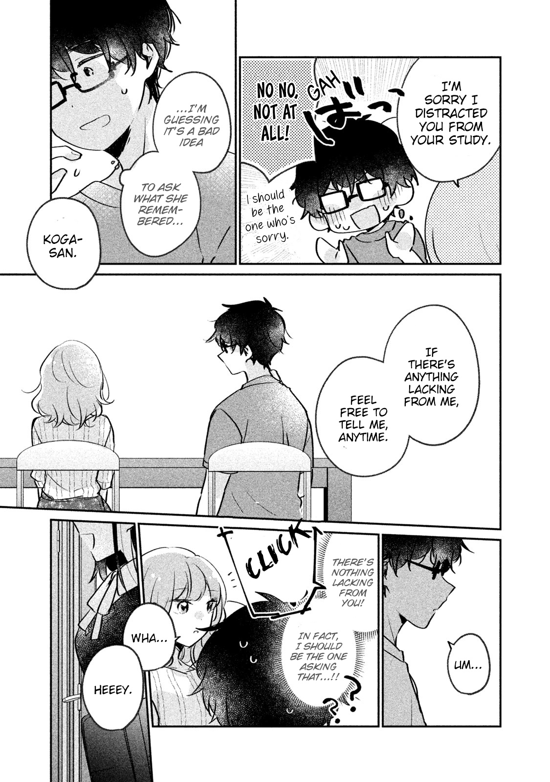 It's Not Meguro-San's First Time - Vol.2 Chapter 14: What I Don't Know