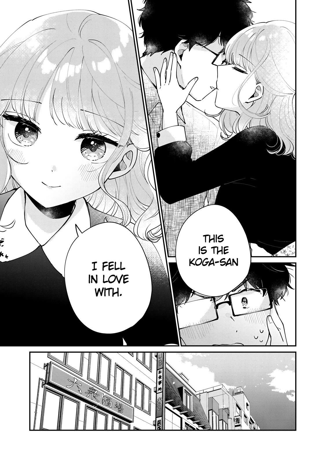 It's Not Meguro-San's First Time - Chapter 59: Reflecting On My Actions