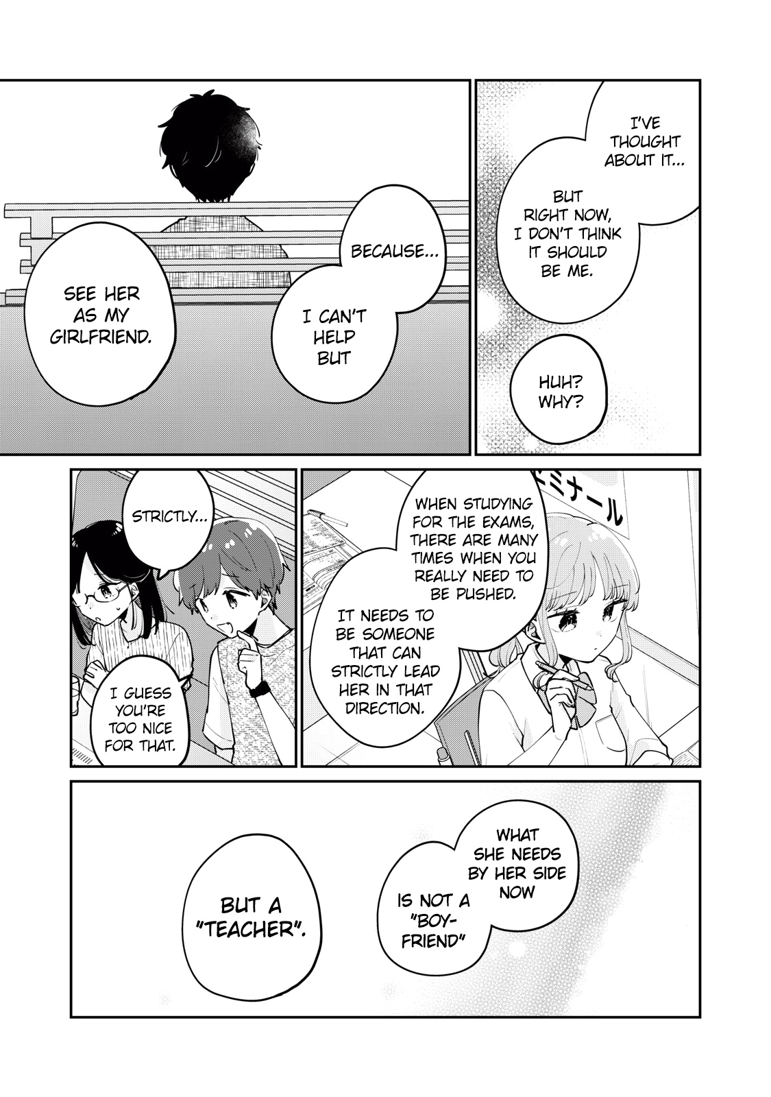 It's Not Meguro-San's First Time - Vol.10 Chapter 73: What She Needs By Her Side Now