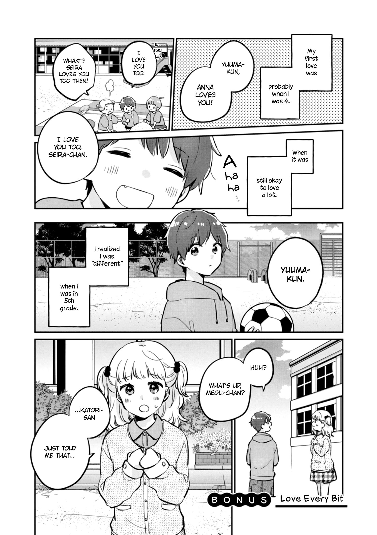 It's Not Meguro-San's First Time - Vol.5 Chapter 38.5: Love Every Bit