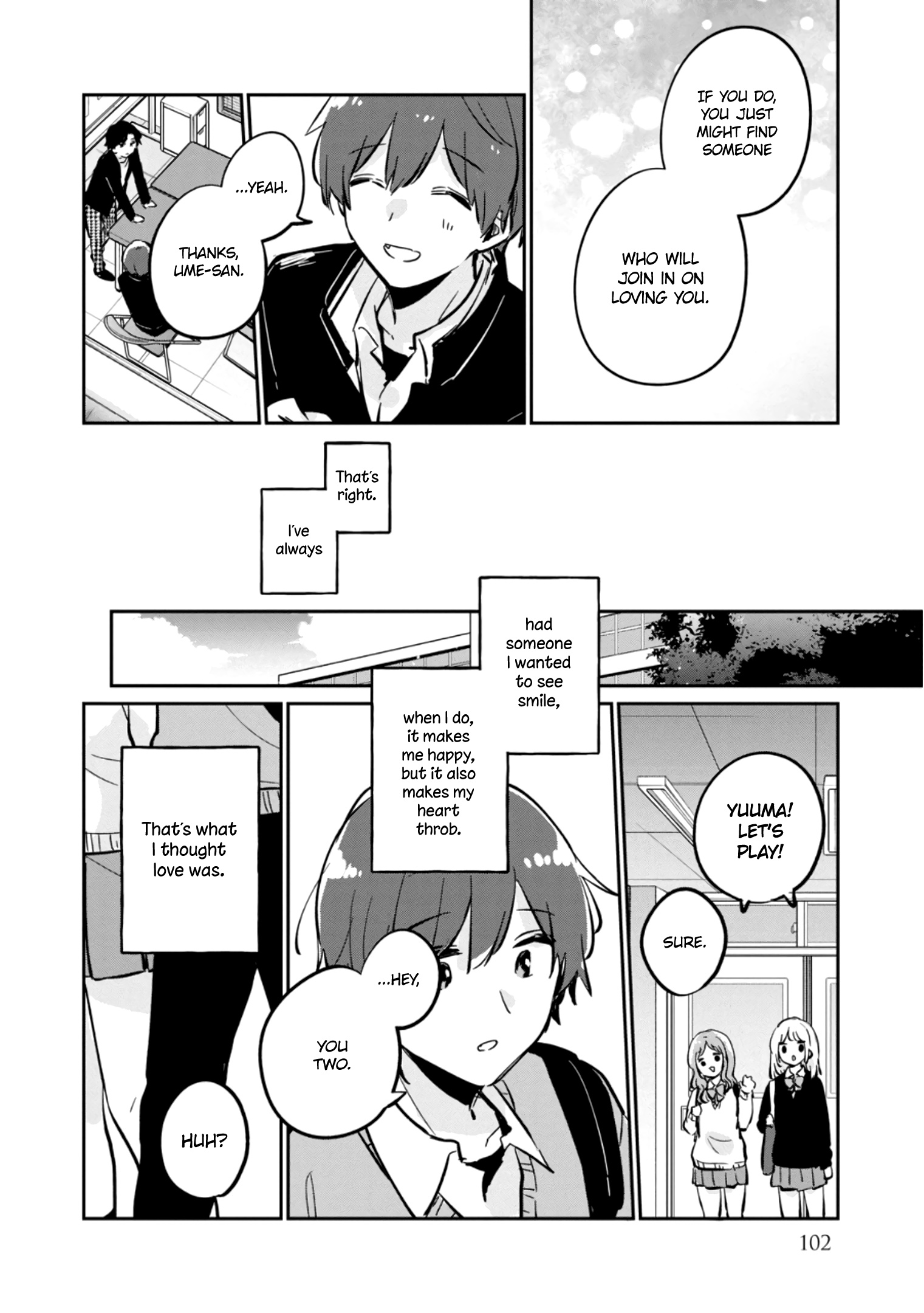 It's Not Meguro-San's First Time - Vol.5 Chapter 38.5: Love Every Bit