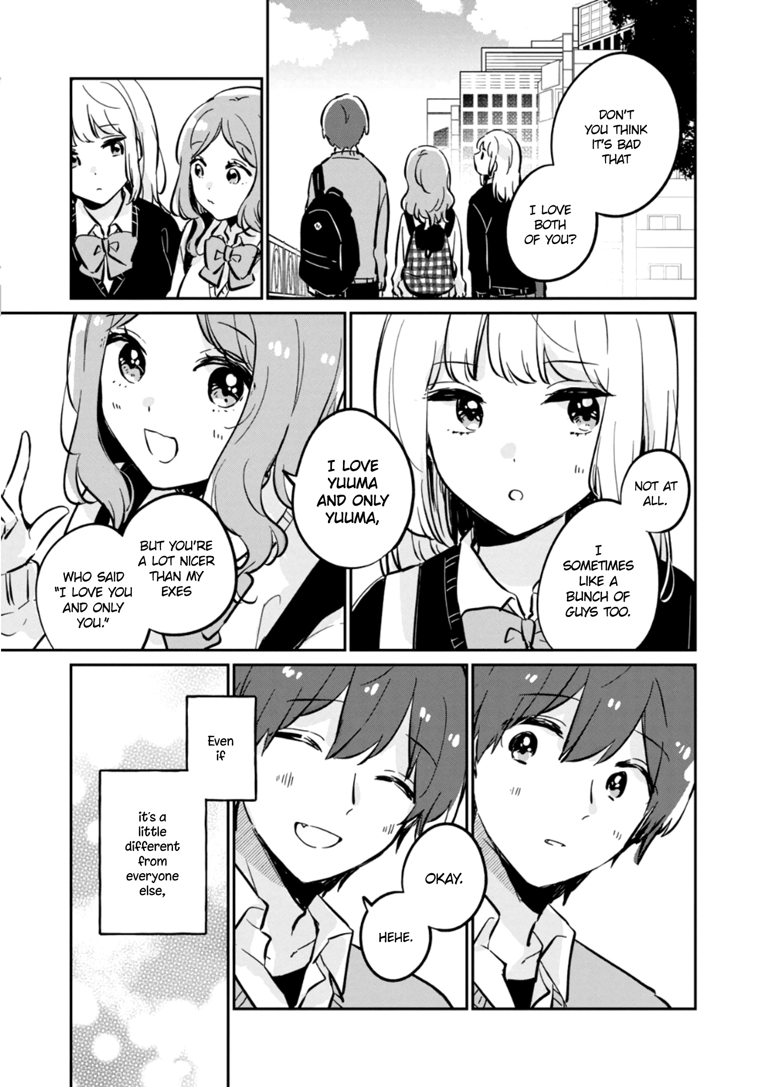 It's Not Meguro-San's First Time - Vol.5 Chapter 38.5: Love Every Bit