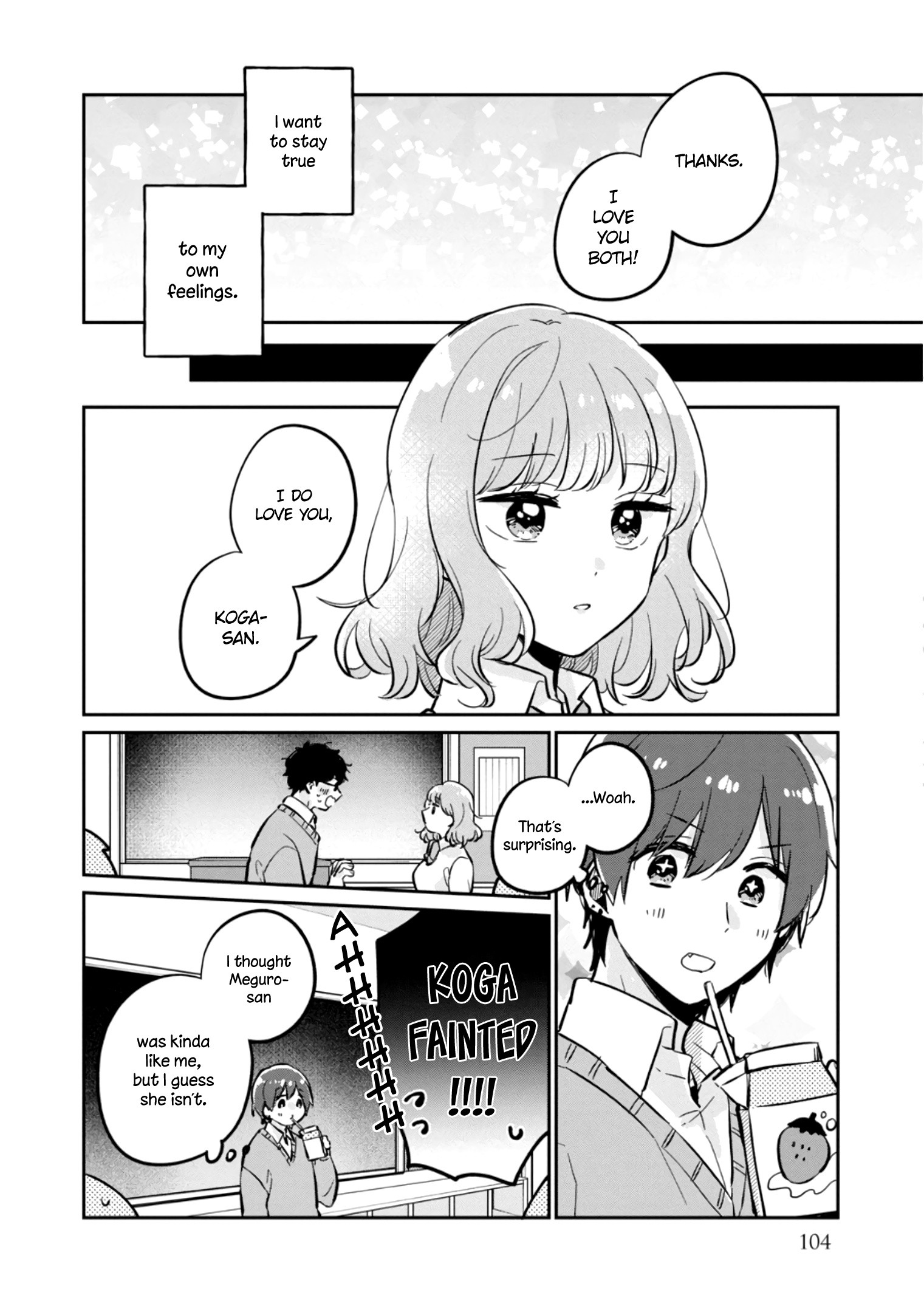 It's Not Meguro-San's First Time - Vol.5 Chapter 38.5: Love Every Bit