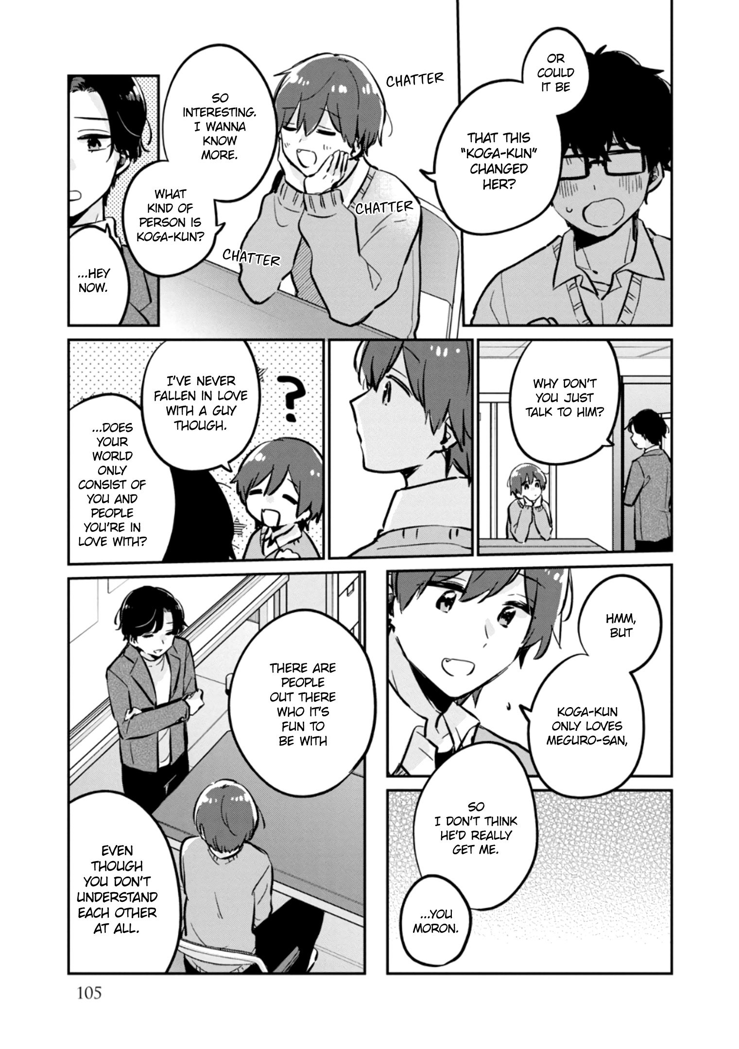 It's Not Meguro-San's First Time - Vol.5 Chapter 38.5: Love Every Bit