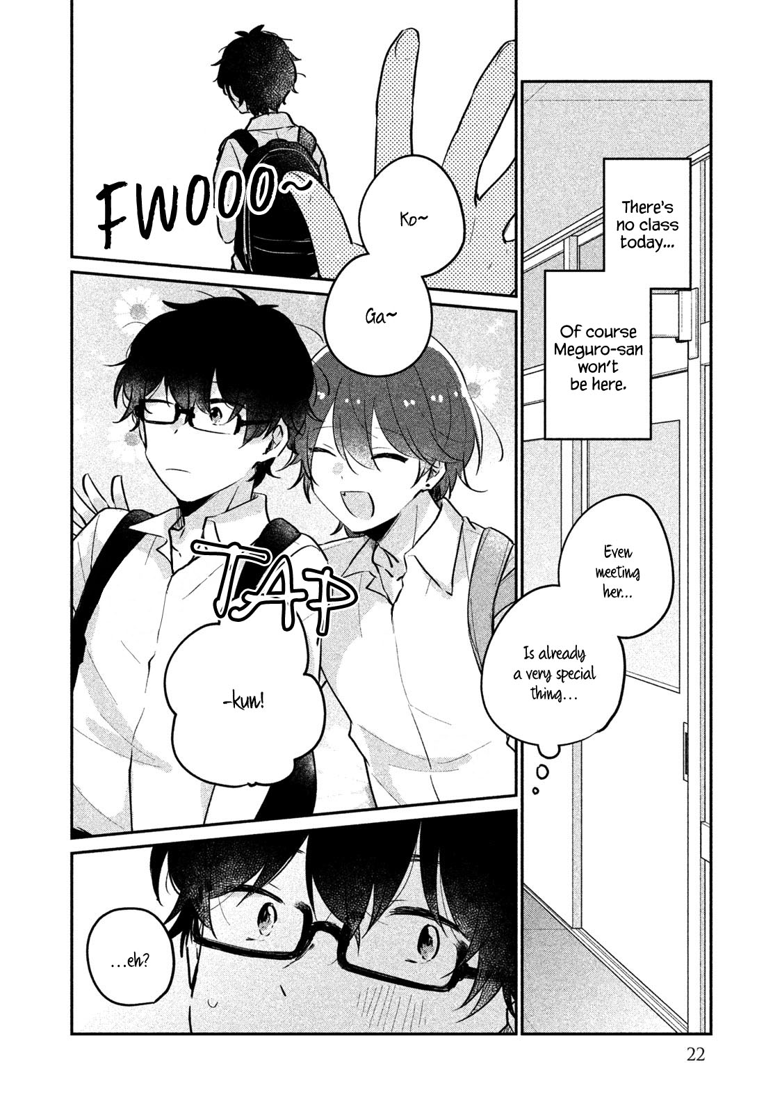 It's Not Meguro-San's First Time - Vol.2 Chapter 12: I Might Die