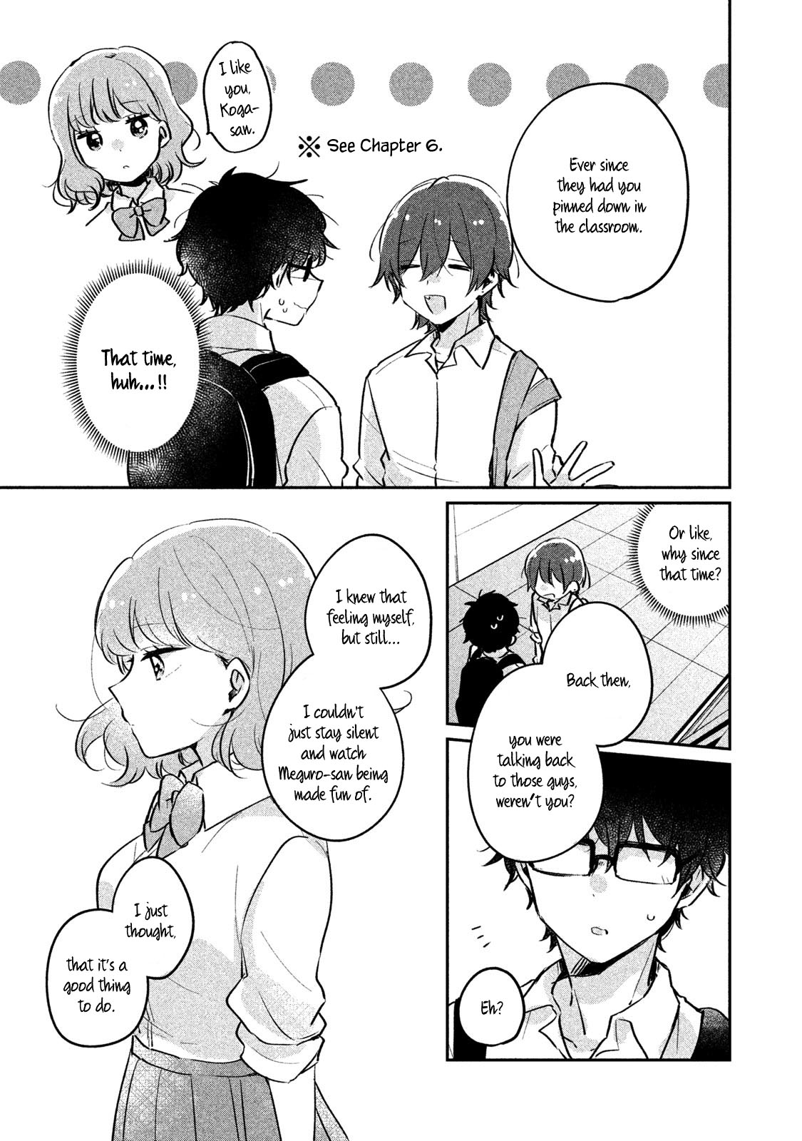 It's Not Meguro-San's First Time - Vol.2 Chapter 12: I Might Die