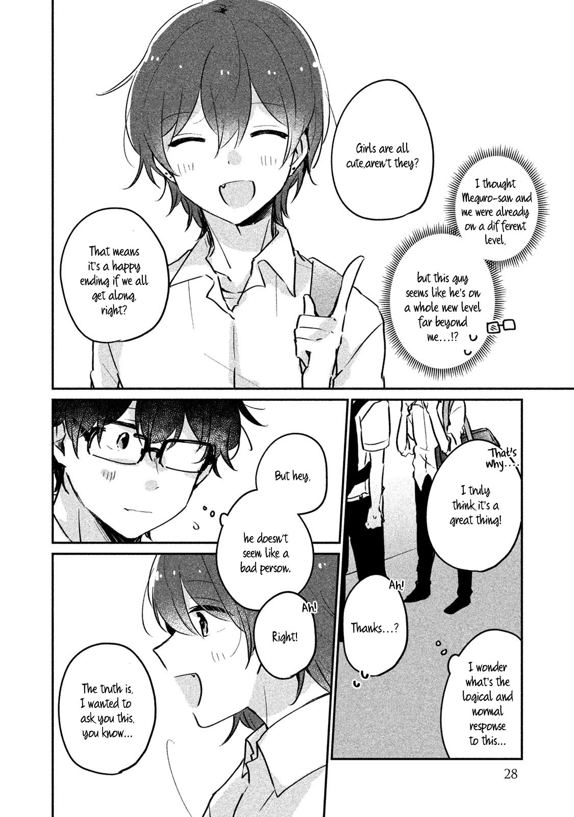 It's Not Meguro-San's First Time - Vol.2 Chapter 12: I Might Die