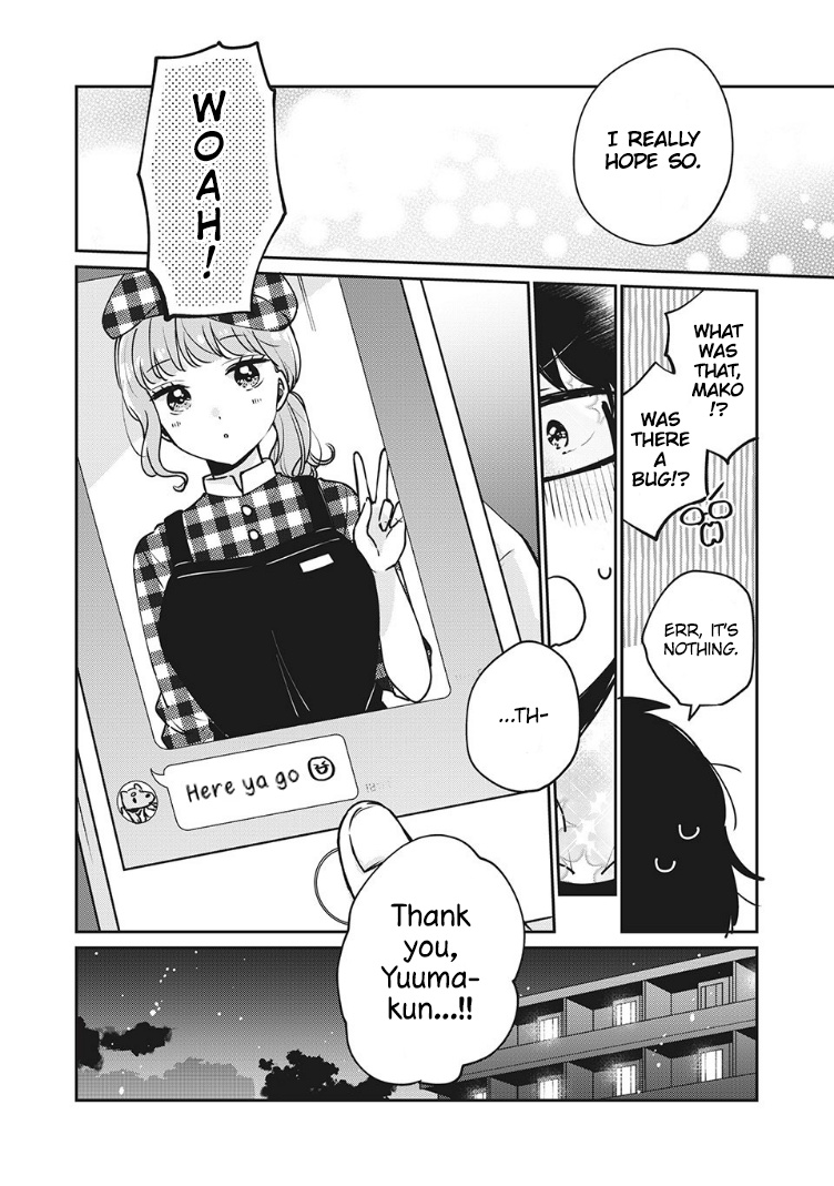 It's Not Meguro-San's First Time - Vol.5 Chapter 33: Even When You're Far Away