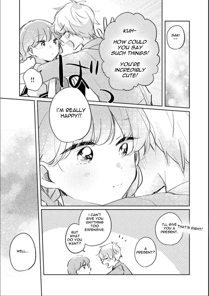 It's Not Meguro-San's First Time - Vol.1 Chapter 10.1: That's What I've Never Learned