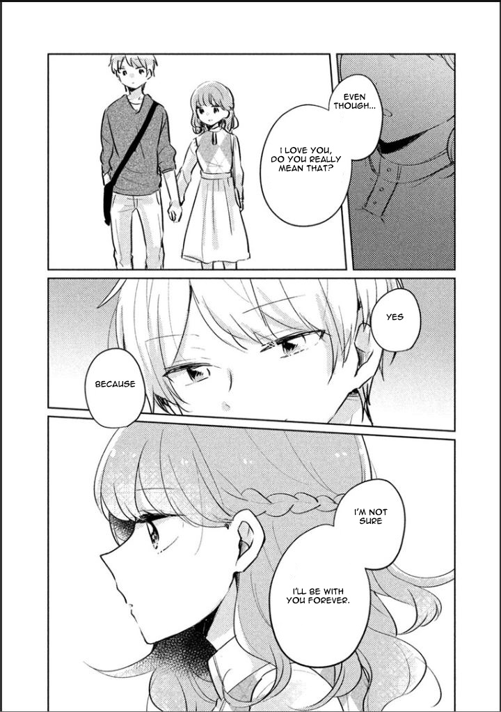 It's Not Meguro-San's First Time - Vol.1 Chapter 10.1: That's What I've Never Learned