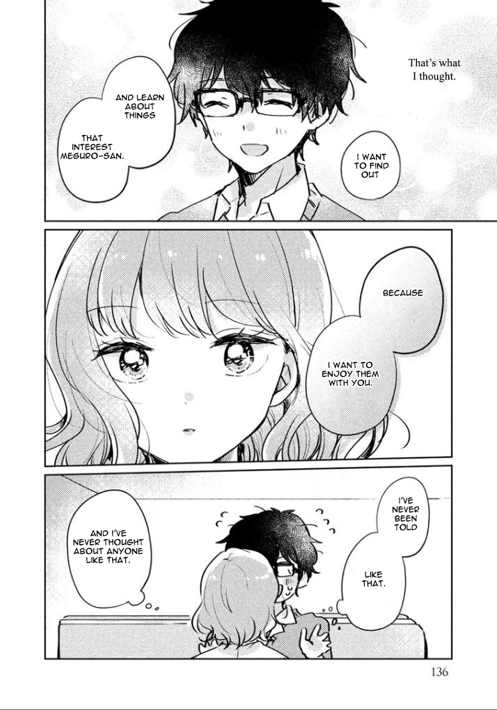 It's Not Meguro-San's First Time - Vol.1 Chapter 10.1: That's What I've Never Learned