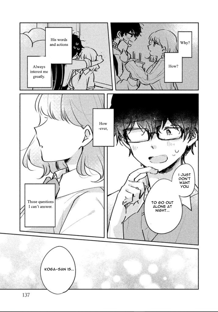 It's Not Meguro-San's First Time - Vol.1 Chapter 10.1: That's What I've Never Learned