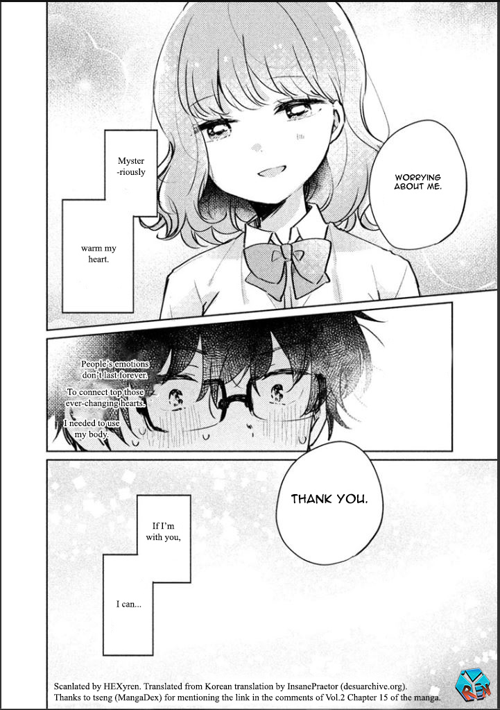 It's Not Meguro-San's First Time - Vol.1 Chapter 10.1: That's What I've Never Learned