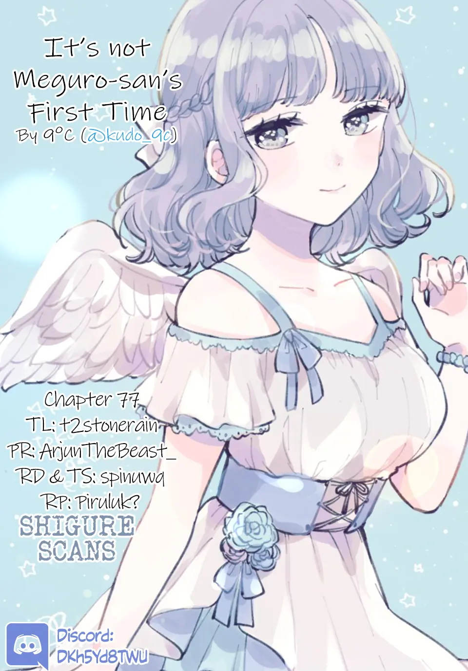 It's Not Meguro-San's First Time - Vol.11 Chapter 77: Takes A Lot Of Courage