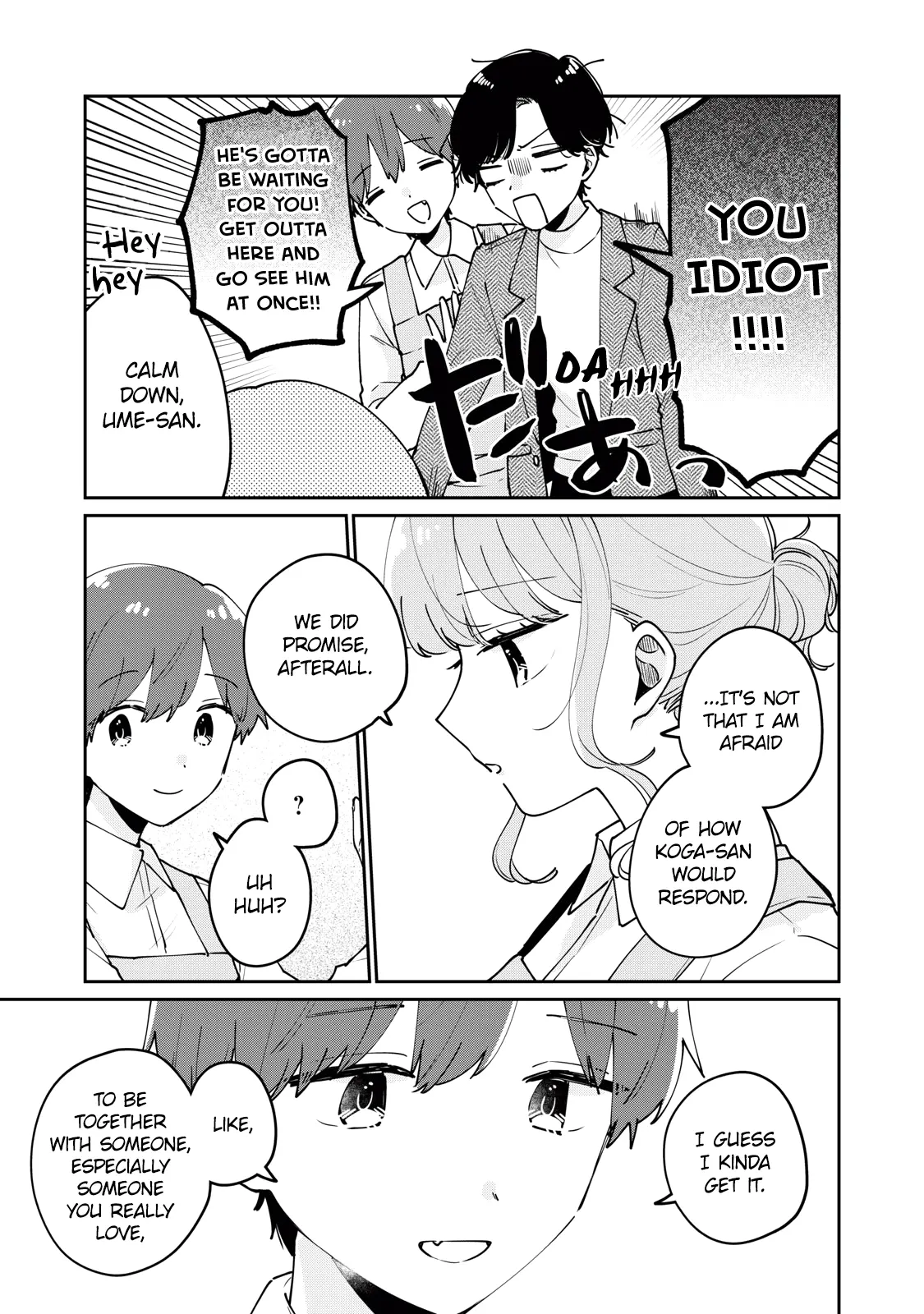 It's Not Meguro-San's First Time - Vol.11 Chapter 77: Takes A Lot Of Courage