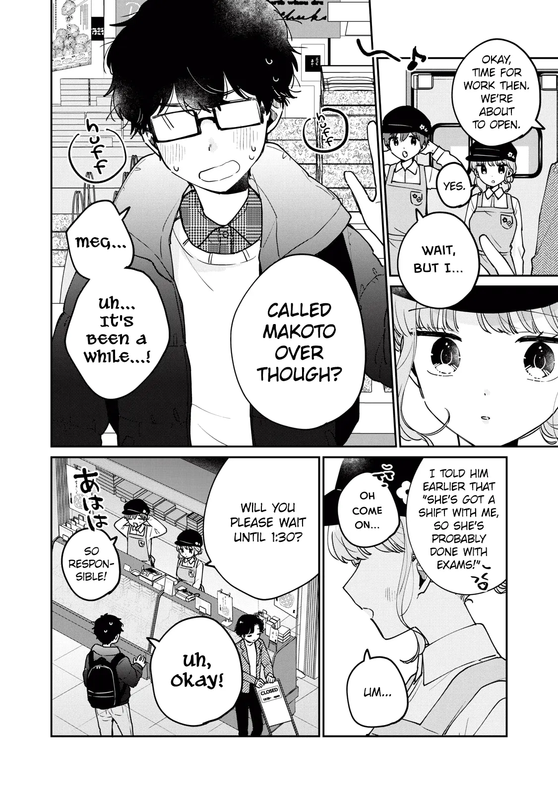 It's Not Meguro-San's First Time - Vol.11 Chapter 77: Takes A Lot Of Courage