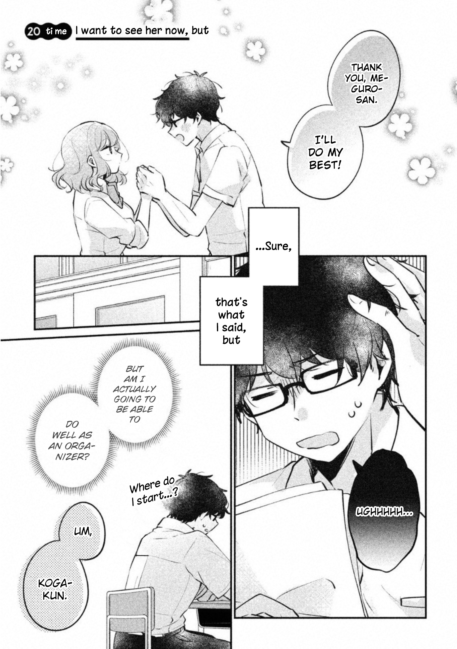 It's Not Meguro-San's First Time - Vol.3 Chapter 20: I Want To See Her Now, But